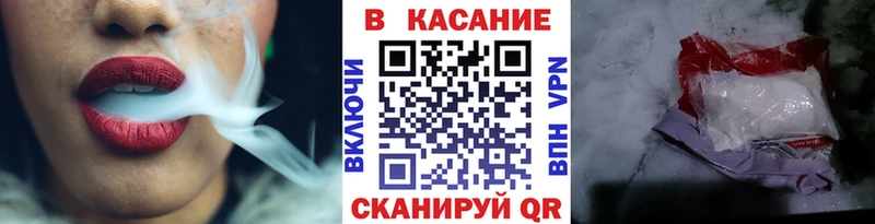 Все наркотики Чегем Гашиш A PVP omg зеркало Меф Каннабис COCAIN