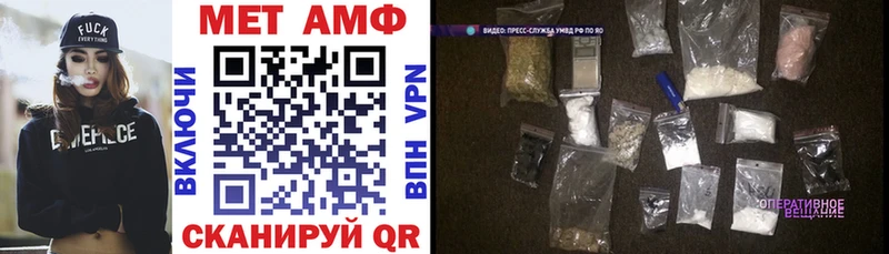 продажа наркотиков  Чегем  Amphetamine VHQ 