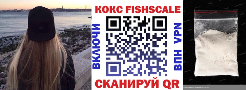 Cocaine Колумбийский  дарнет шоп  Чегем 