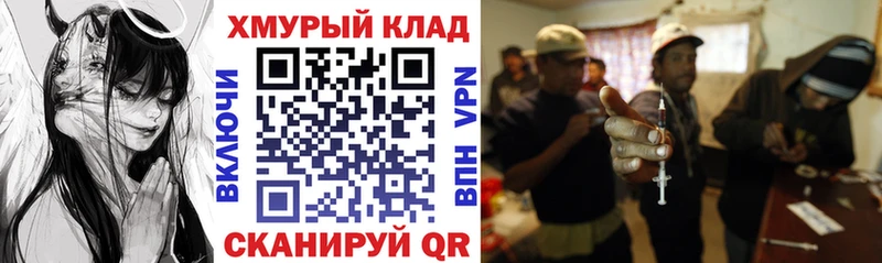что такое   Чегем  ГЕРОИН Афган 