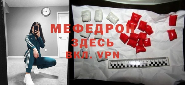 дурь Абдулино