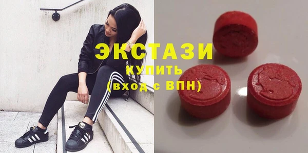 дурь Абдулино
