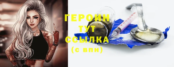 дурь Абдулино