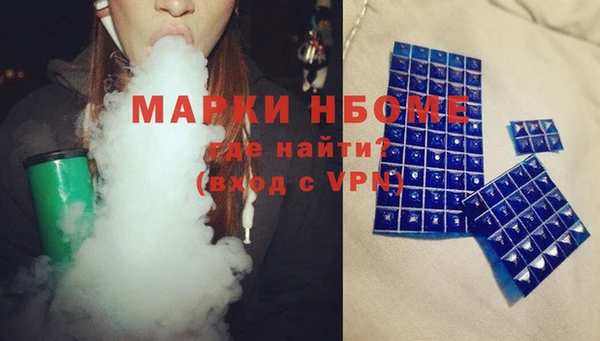 дурь Абдулино