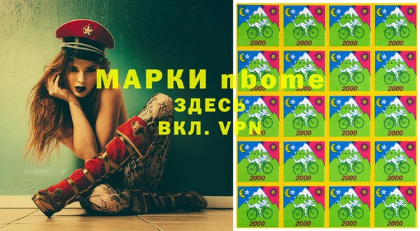 дурь Абдулино