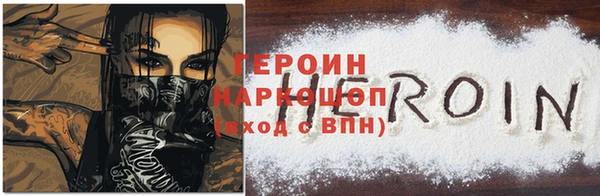 дурь Абдулино