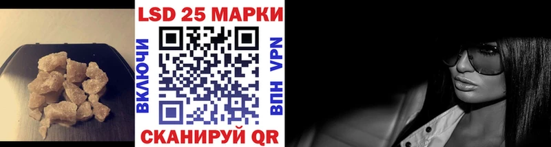 закладка  Чегем  LSD-25 экстази кислота 