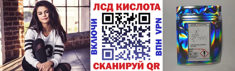 Наркотические марки 1,5мг  Чегем 