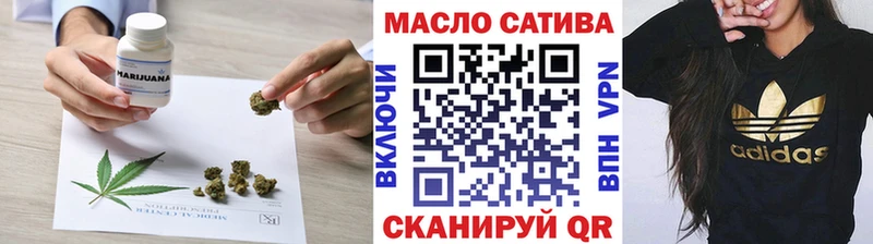 ТГК концентрат  Чегем 