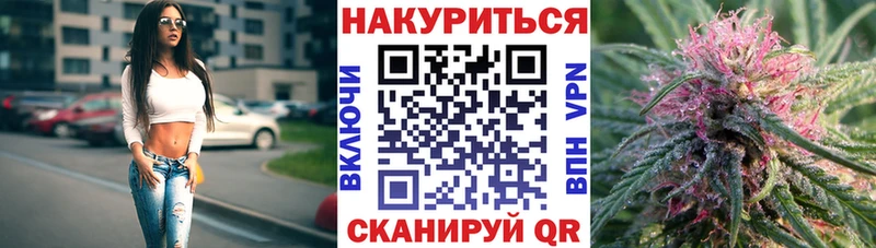 Марихуана план  Чегем 